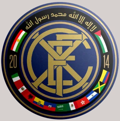 ExiLe logo