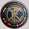 ExiLe logo